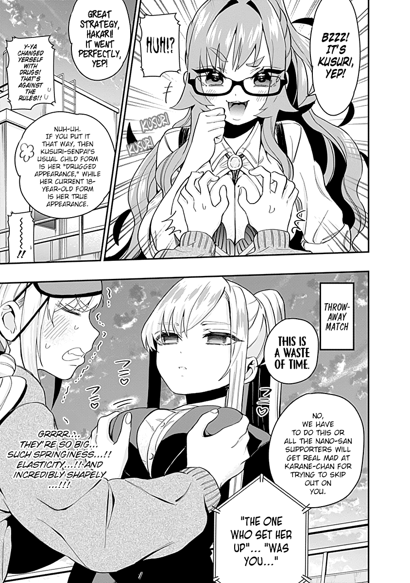 The 100 Girlfriends Who Really, Really, Really, Really, Really Love You Chapter 14.5 - Page 17 in English
