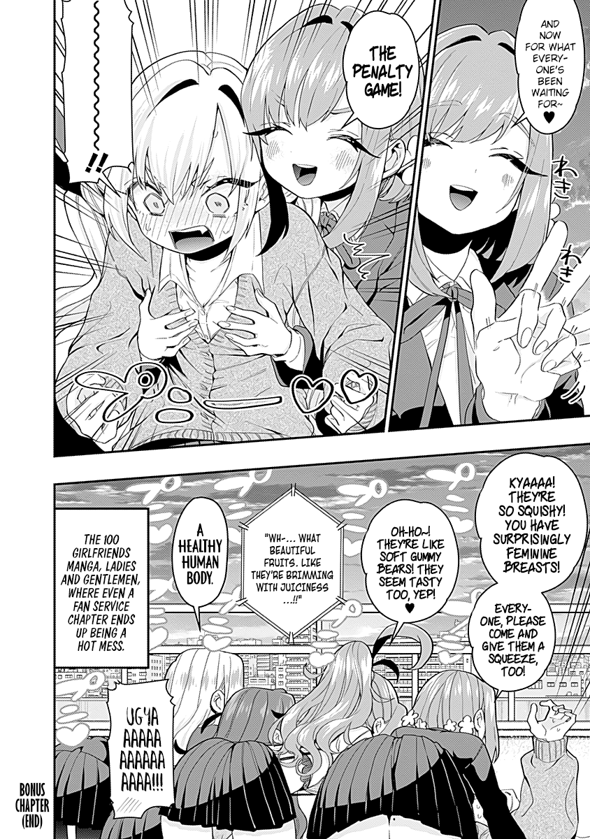 The 100 Girlfriends Who Really, Really, Really, Really, Really Love You Chapter 14.5 - Page 18 in English