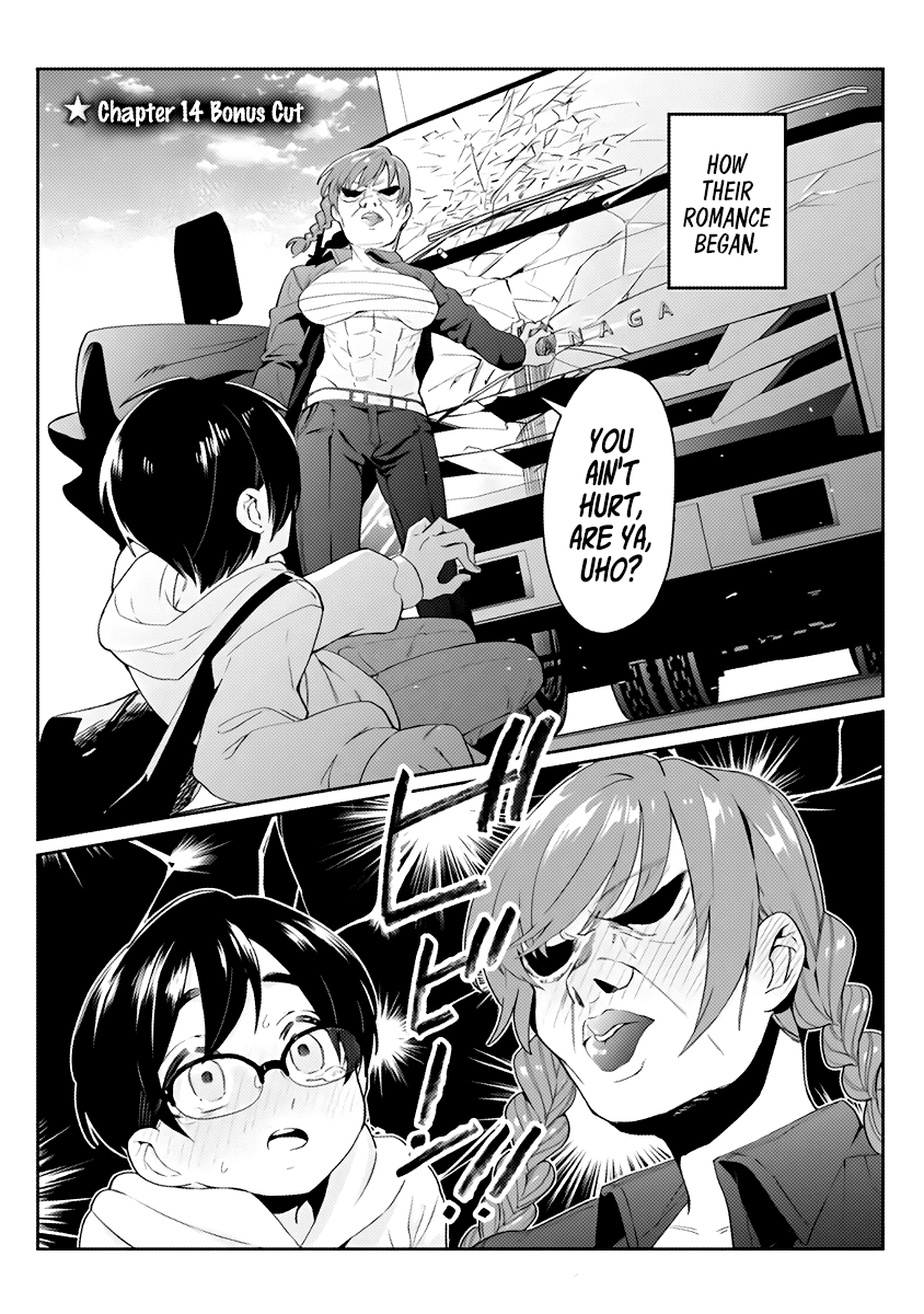 The 100 Girlfriends Who Really, Really, Really, Really, Really Love You Chapter 14.5 - Page 19 in English