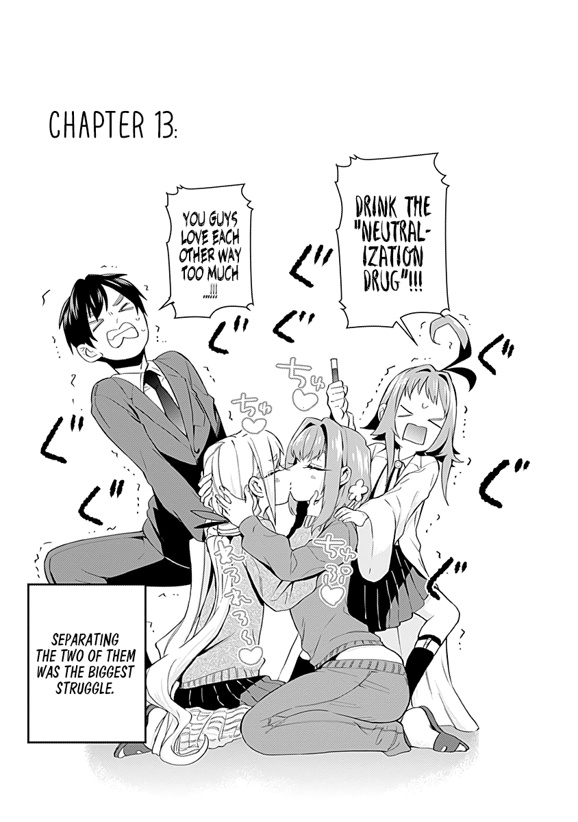 The 100 Girlfriends Who Really, Really, Really, Really, Really Love You Chapter 14.5 - Page 8 in English