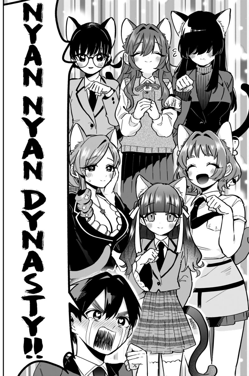 The 100 Girlfriends Who Really, Really, Really, Really, Really Love You Chapter 142 - Page 6 in English