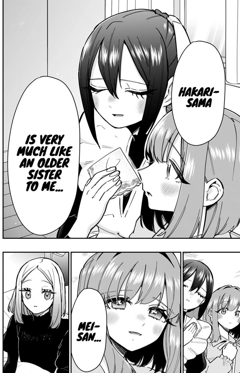 The 100 Girlfriends Who Really, Really, Really, Really, Really Love You Chapter 143 - Page 19 in English