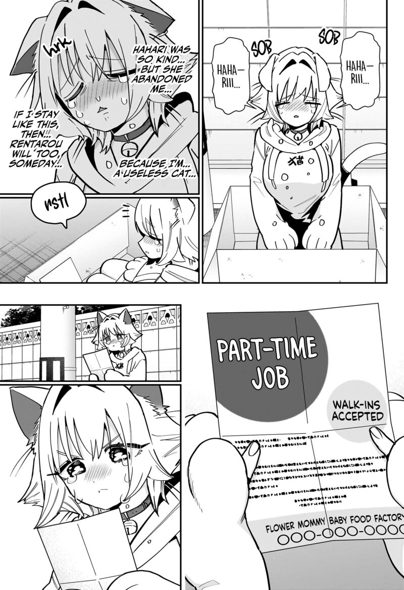 The 100 Girlfriends Who Really, Really, Really, Really, Really Love You Chapter 147 - Page 13 in English