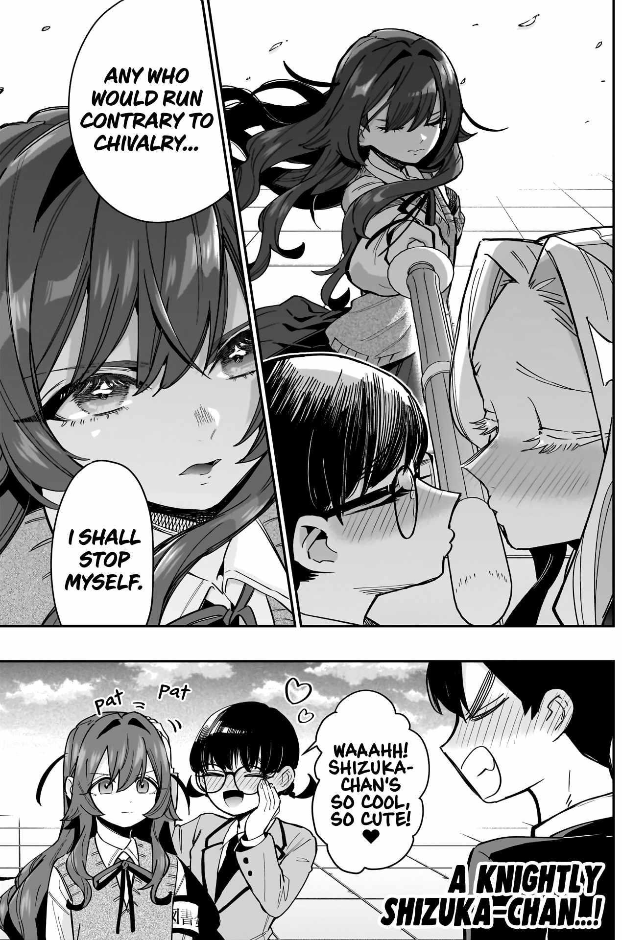 The 100 Girlfriends Who Really, Really, Really, Really, Really Love You Chapter 149 - Page 15 in English
