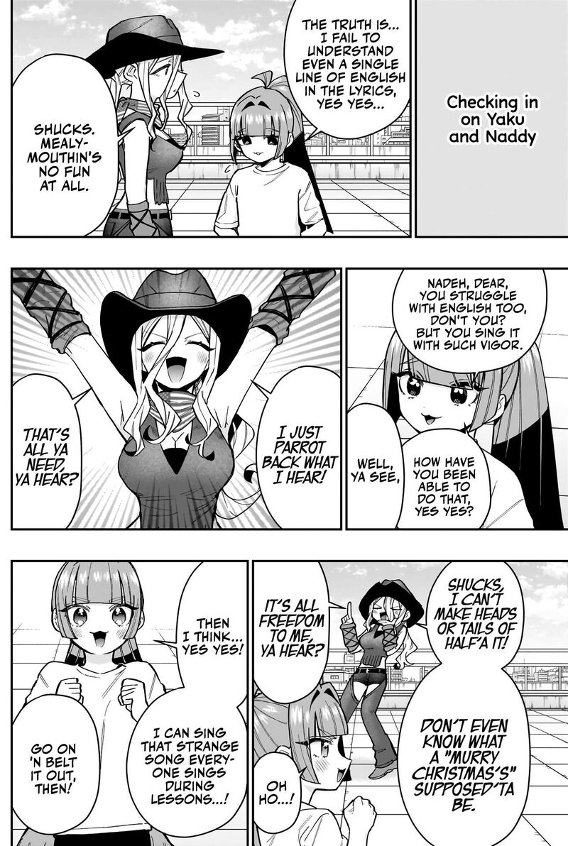 The 100 Girlfriends Who Really, Really, Really, Really, Really Love You Chapter 153 - Page 14 in English