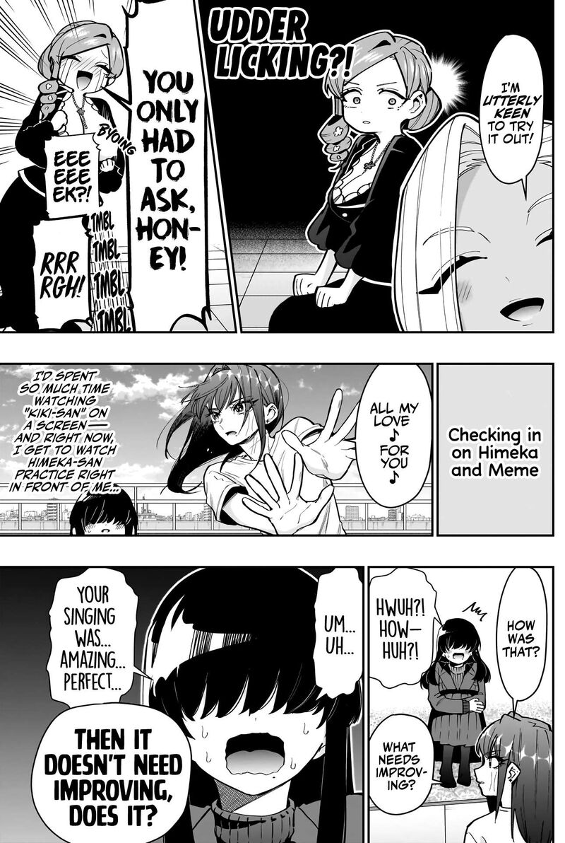 The 100 Girlfriends Who Really, Really, Really, Really, Really Love You Chapter 153 - Page 17 in English