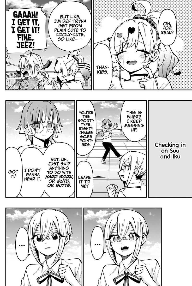 The 100 Girlfriends Who Really, Really, Really, Really, Really Love You Chapter 153 - Page 4 in English