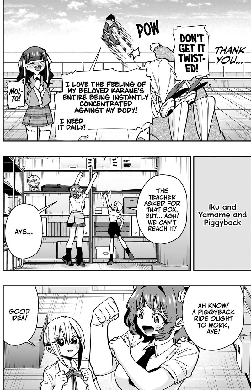 The 100 Girlfriends Who Really, Really, Really, Really, Really Love You Chapter 157 - Page 18 in English