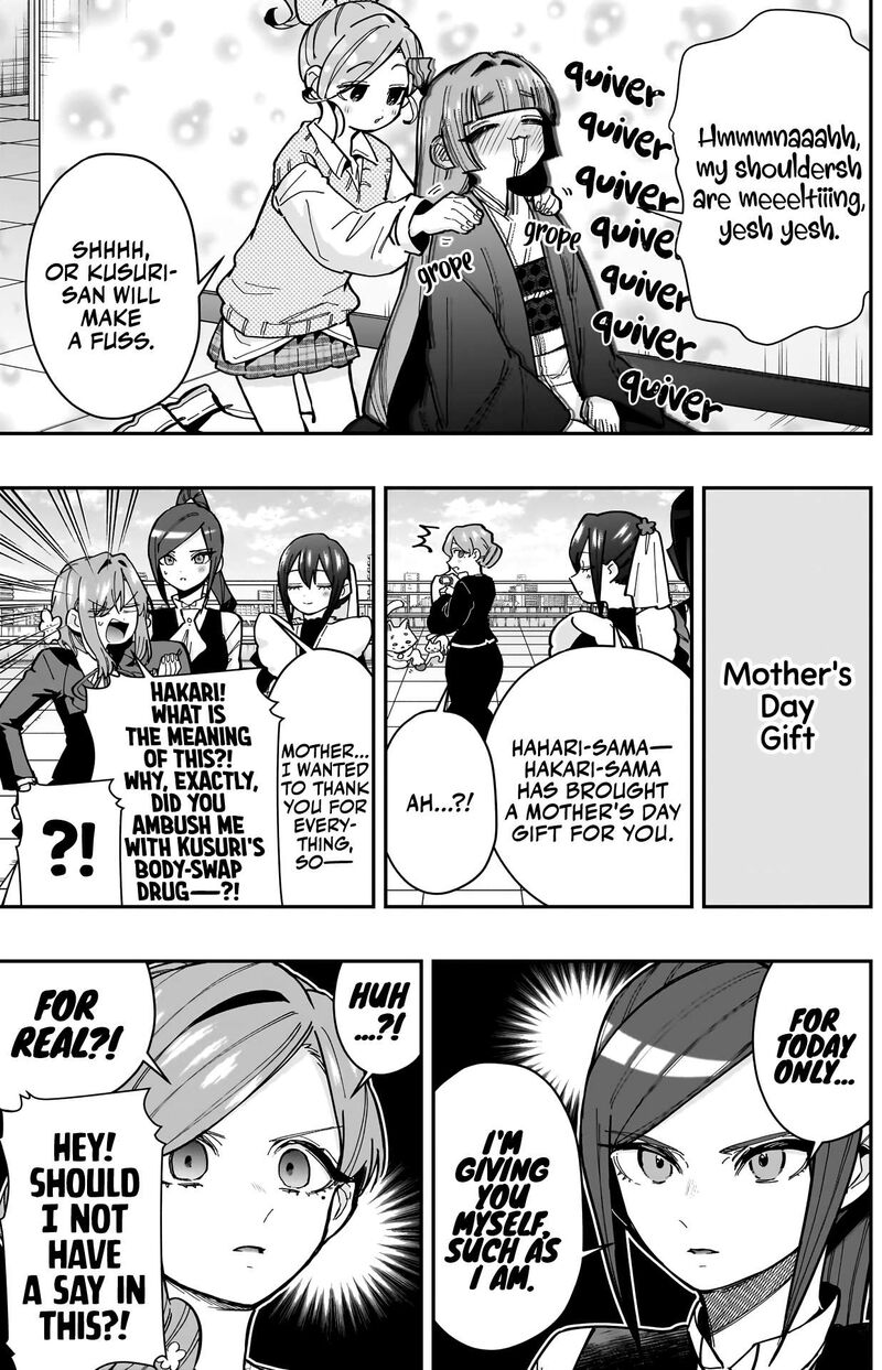 The 100 Girlfriends Who Really, Really, Really, Really, Really Love You Chapter 157 - Page 3 in English