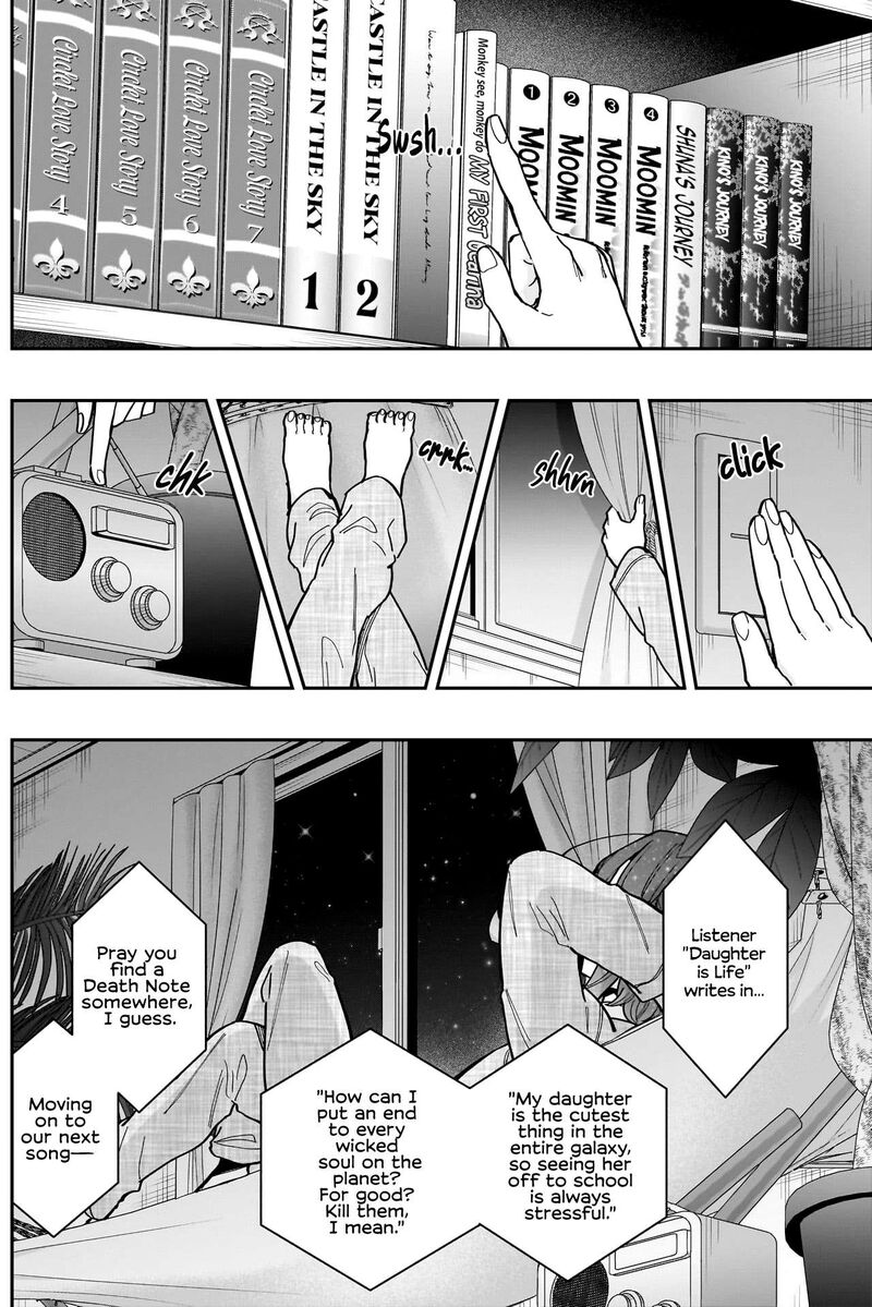 The 100 Girlfriends Who Really, Really, Really, Really, Really Love You Chapter 158 - Page 11 in English