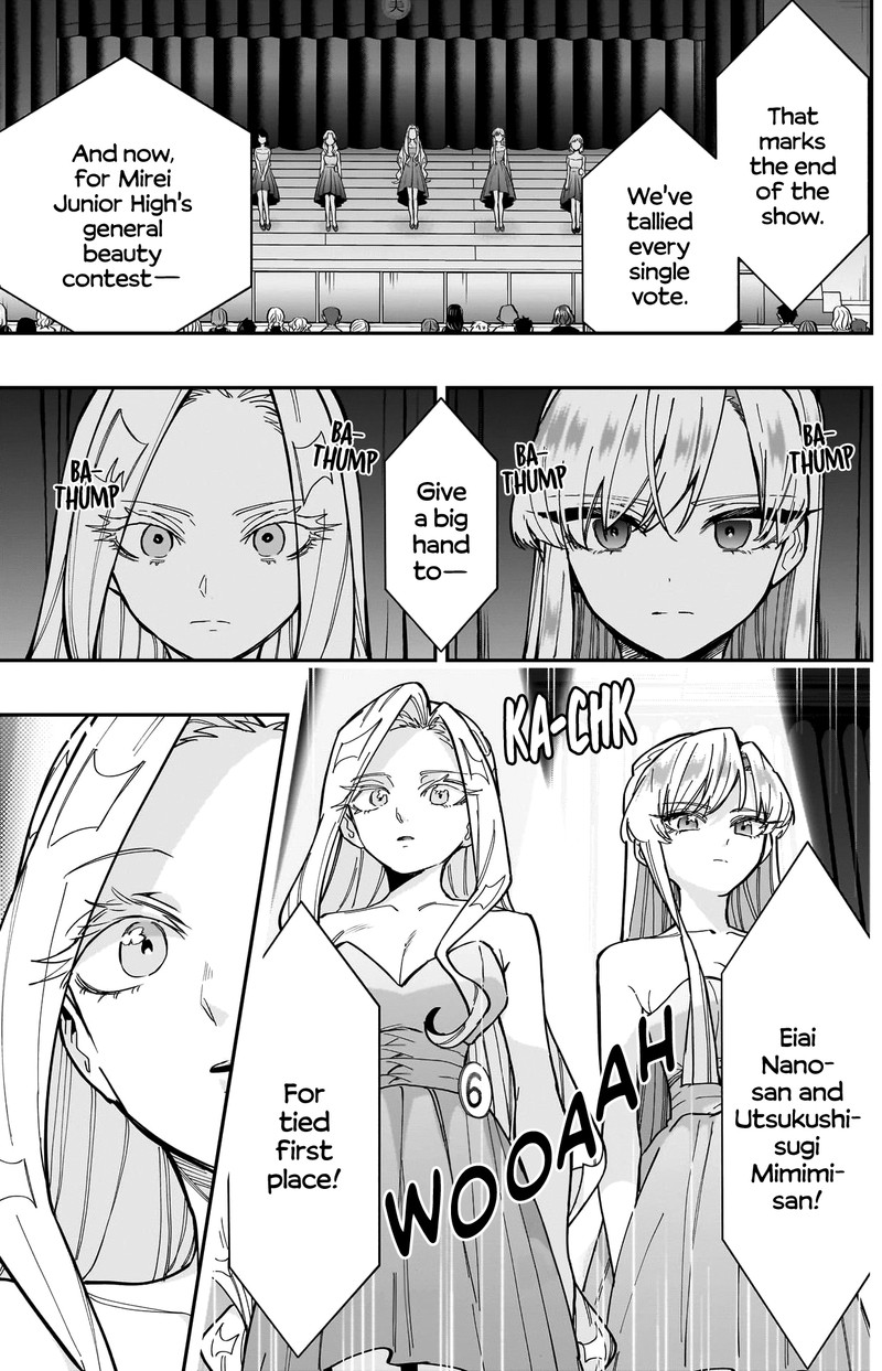 The 100 Girlfriends Who Really, Really, Really, Really, Really Love You Chapter 161 - Page 12 in English