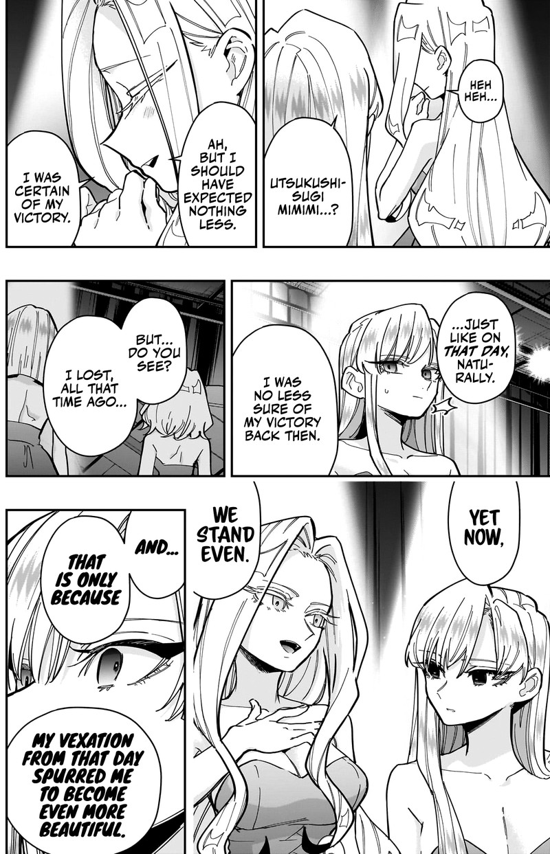 The 100 Girlfriends Who Really, Really, Really, Really, Really Love You Chapter 161 - Page 13 in English