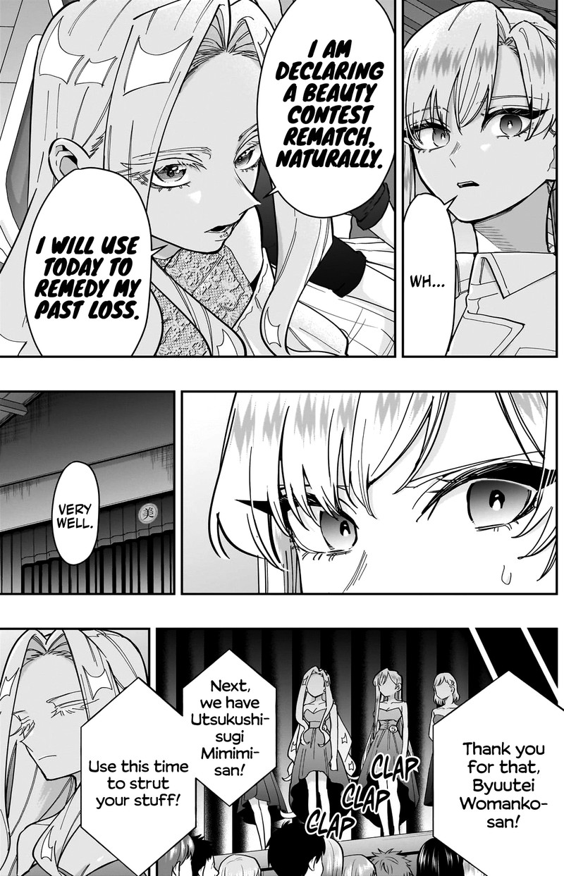 The 100 Girlfriends Who Really, Really, Really, Really, Really Love You Chapter 161 - Page 6 in English
