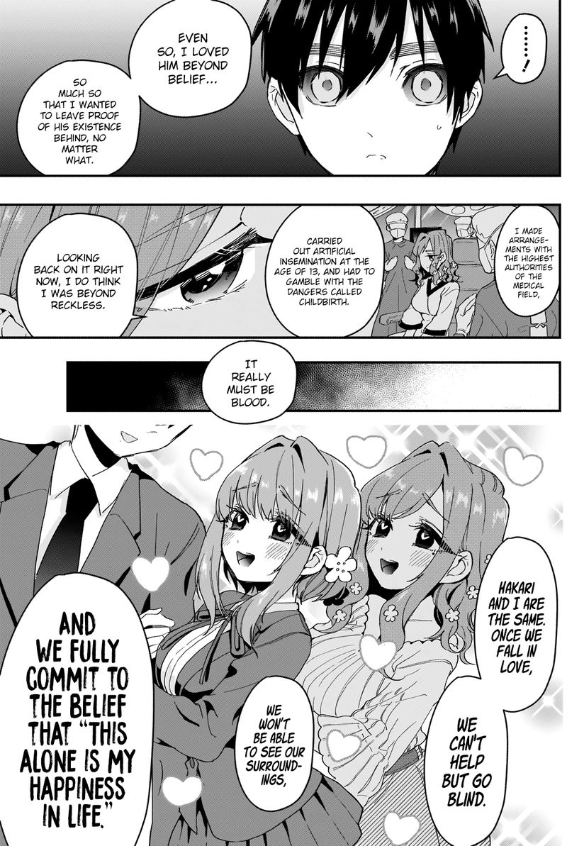 The 100 Girlfriends Who Really, Really, Really, Really, Really Love You Chapter 17 - Page 15 in English