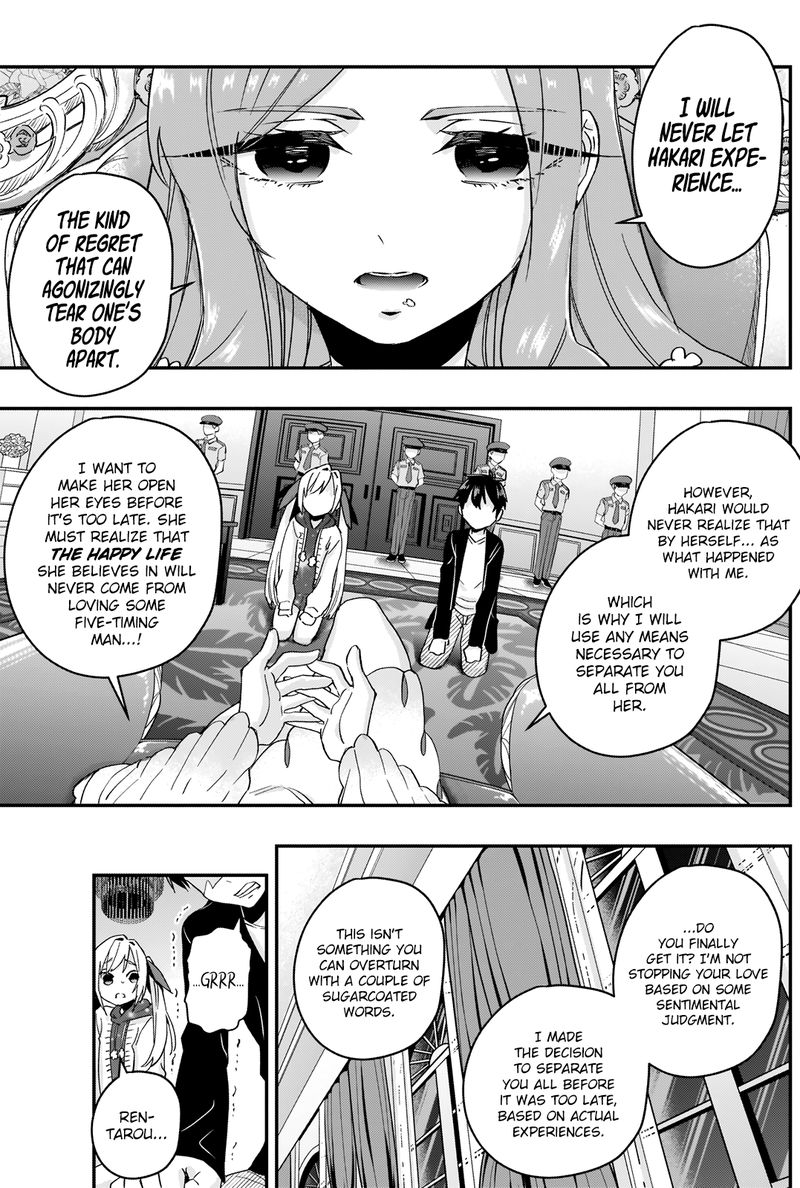 The 100 Girlfriends Who Really, Really, Really, Really, Really Love You Chapter 17 - Page 17 in English
