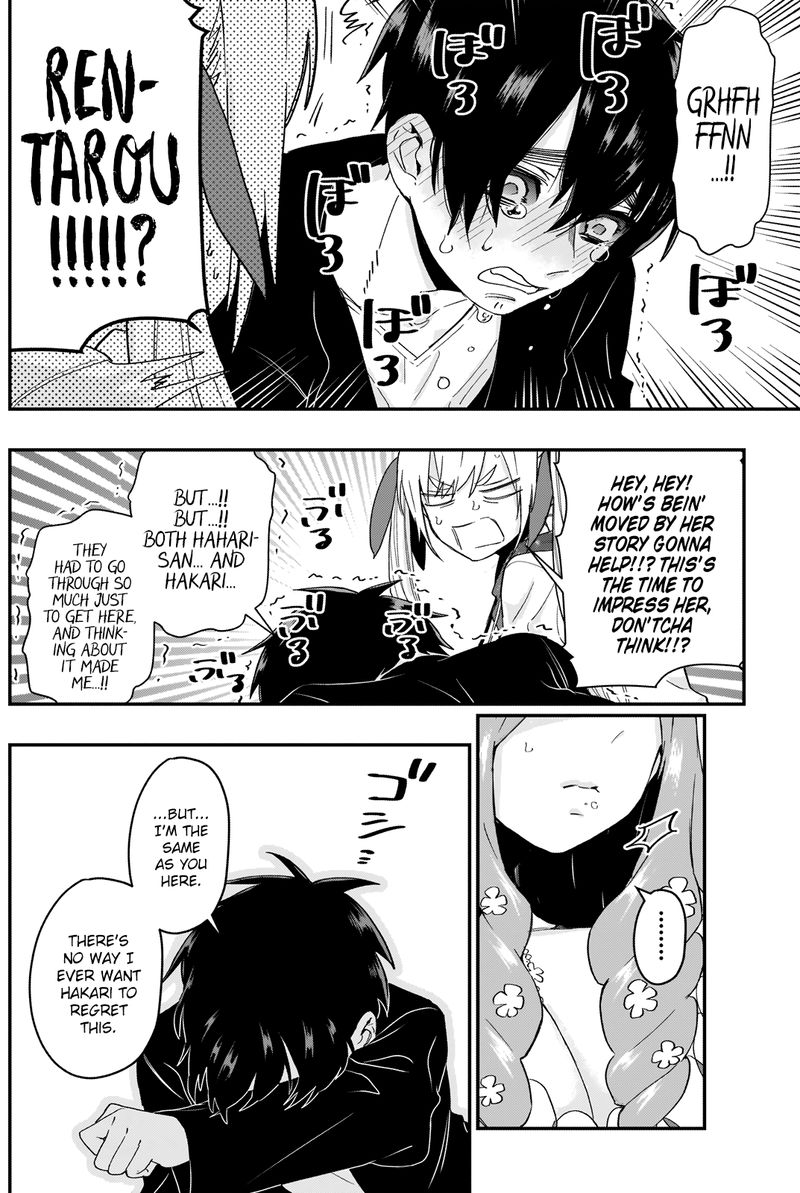 The 100 Girlfriends Who Really, Really, Really, Really, Really Love You Chapter 17 - Page 18 in English