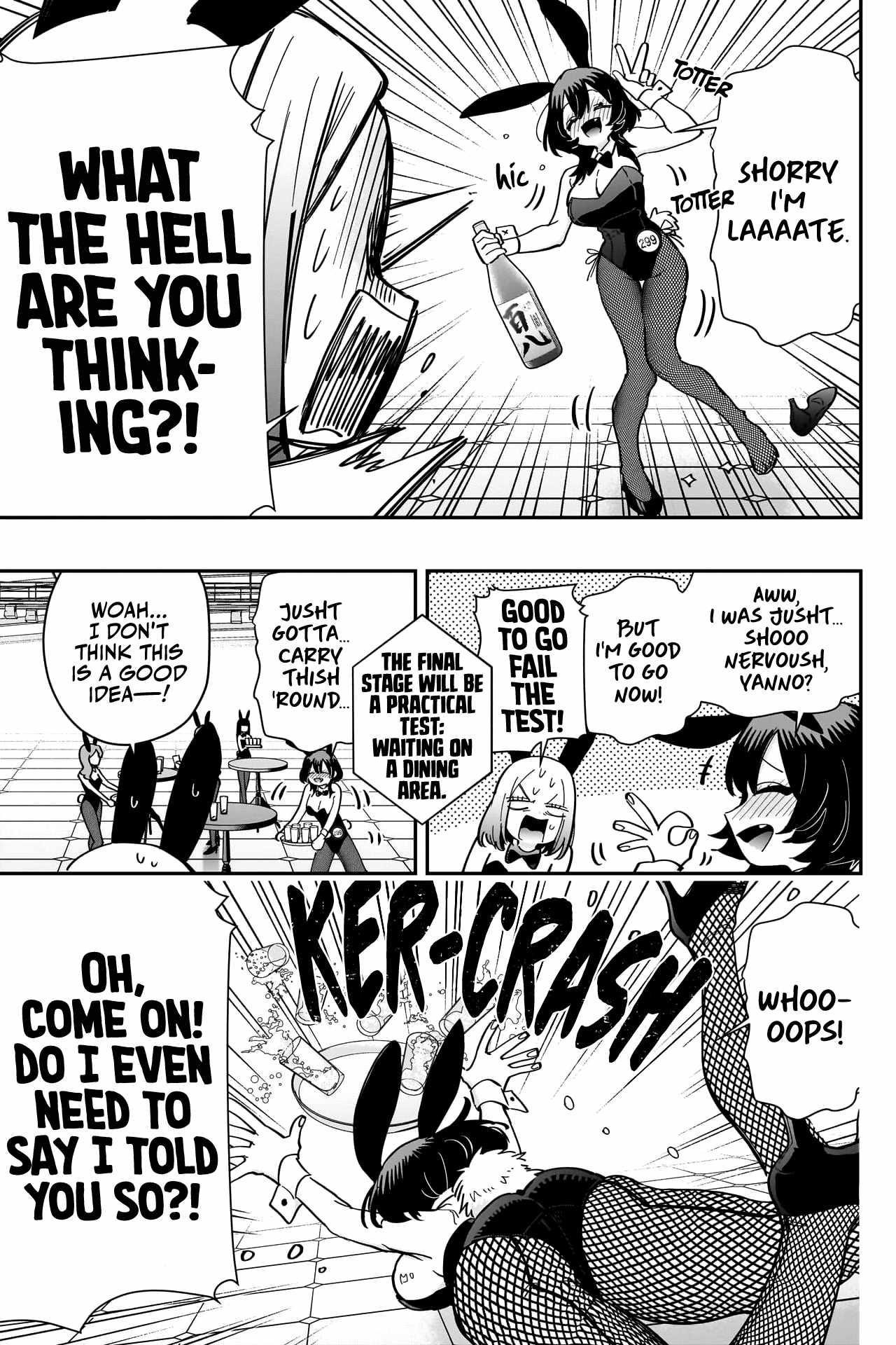The 100 Girlfriends Who Really, Really, Really, Really, Really Love You Chapter 170 - Page 15 in English