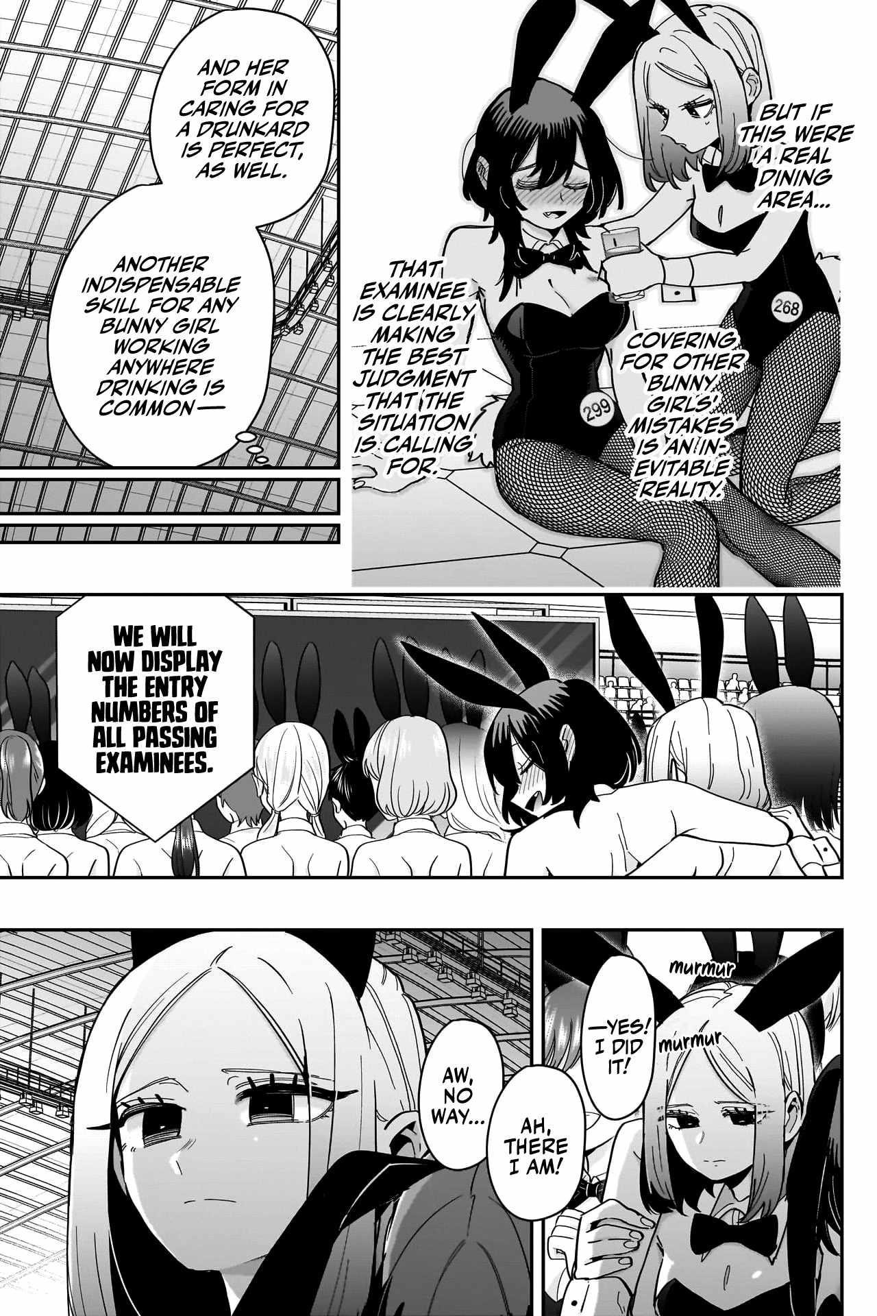 The 100 Girlfriends Who Really, Really, Really, Really, Really Love You Chapter 170 - Page 17 in English