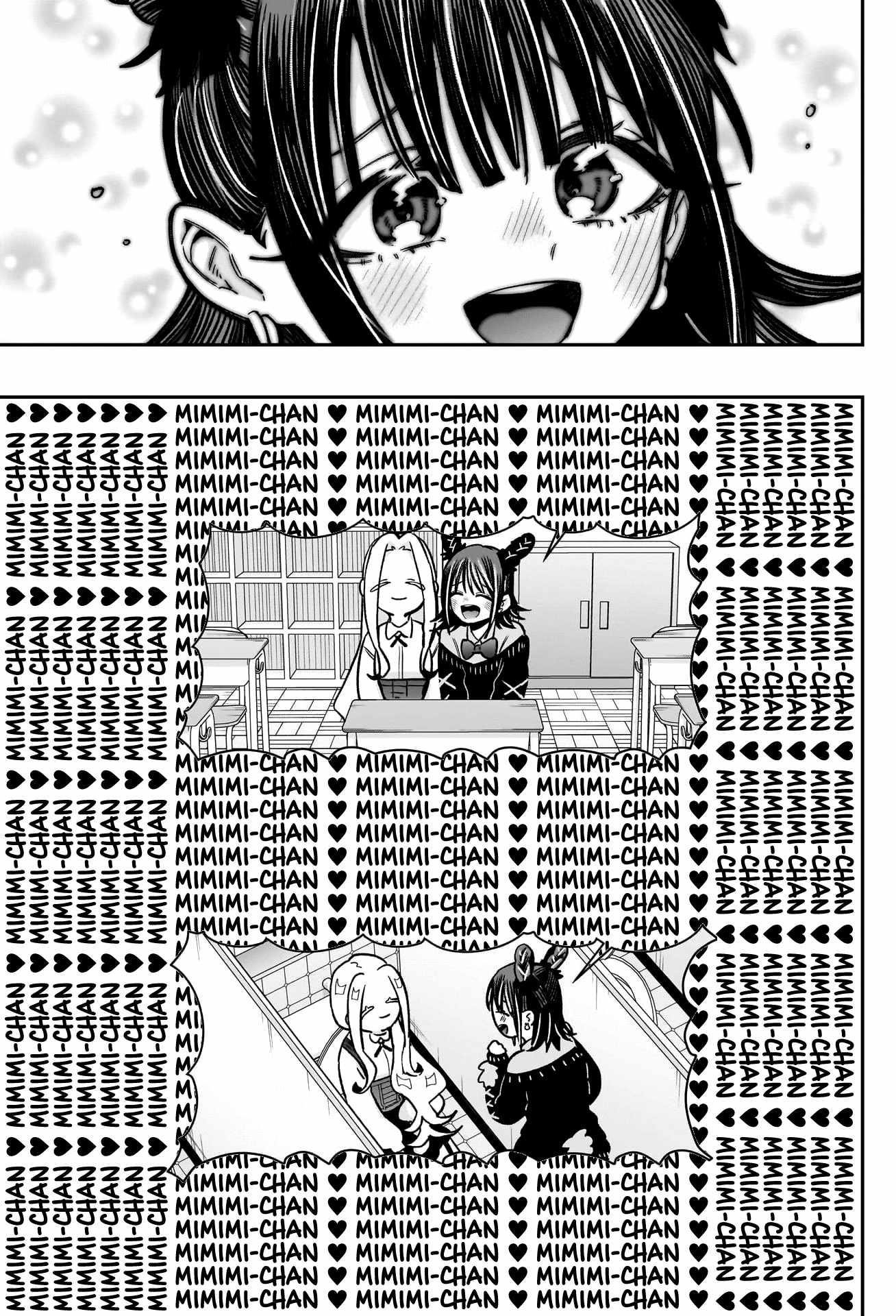 The 100 Girlfriends Who Really, Really, Really, Really, Really Love You Chapter 174 - Page 8 in English