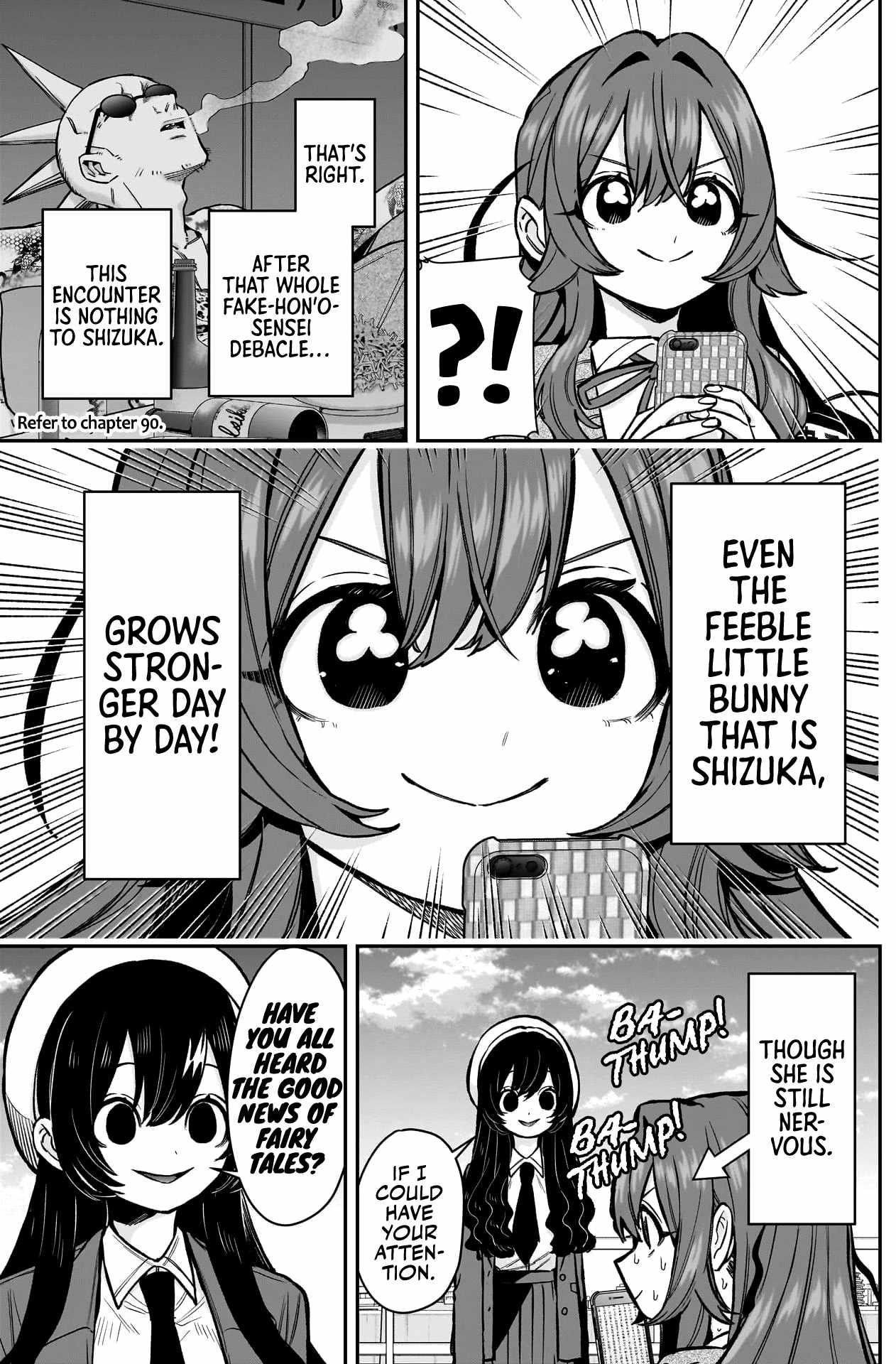 The 100 Girlfriends Who Really, Really, Really, Really, Really Love You Chapter 178 - Page 3 in English