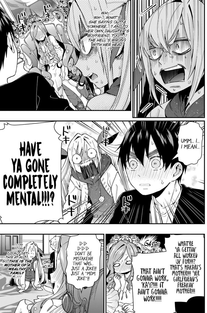The 100 Girlfriends Who Really, Really, Really, Really, Really Love You Chapter 18 - Page 3 in English