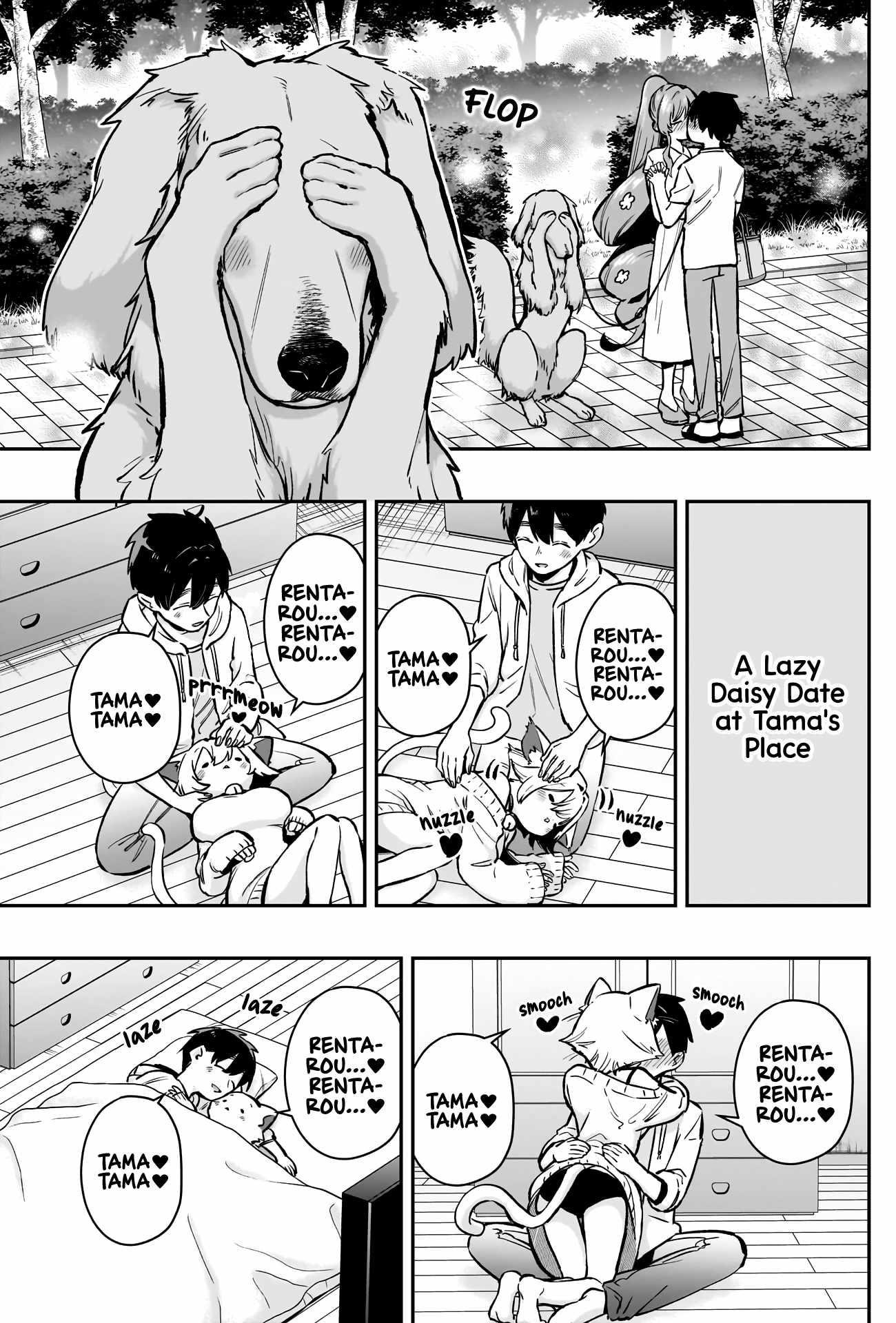 The 100 Girlfriends Who Really, Really, Really, Really, Really Love You Chapter 180 - Page 5 in English