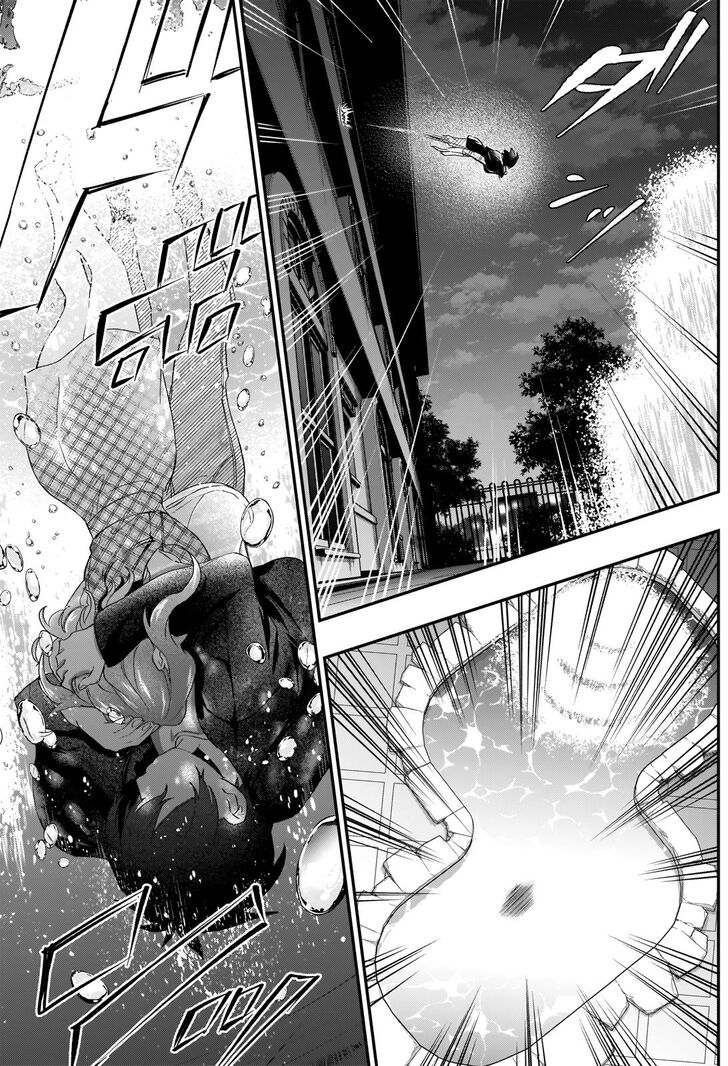 The 100 Girlfriends Who Really, Really, Really, Really, Really Love You Chapter 19 - Page 11 in English