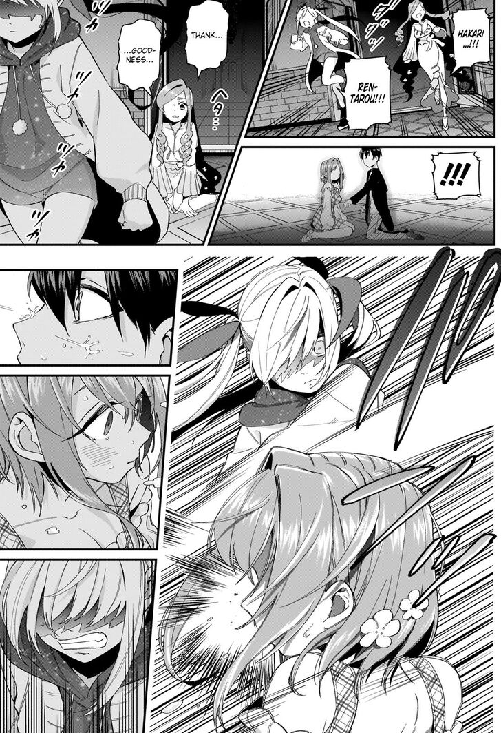 The 100 Girlfriends Who Really, Really, Really, Really, Really Love You Chapter 19 - Page 13 in English