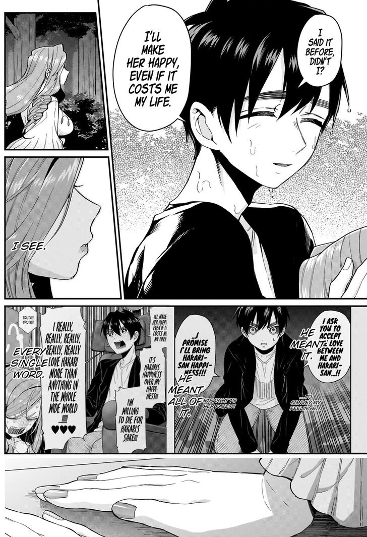 The 100 Girlfriends Who Really, Really, Really, Really, Really Love You Chapter 19 - Page 16 in English