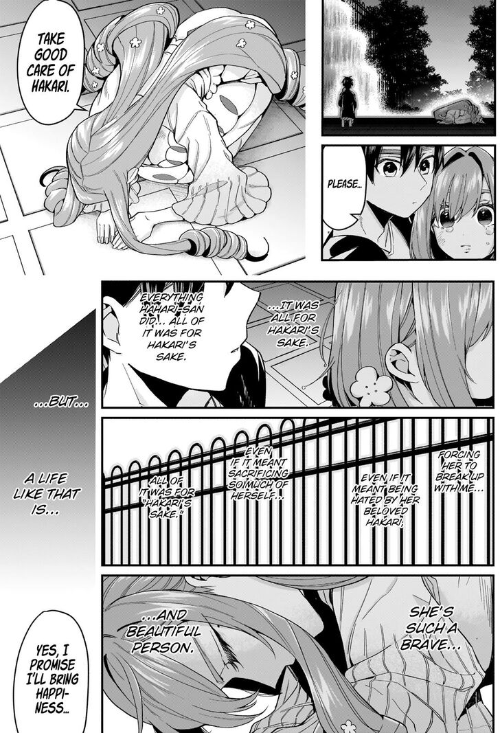 The 100 Girlfriends Who Really, Really, Really, Really, Really Love You Chapter 19 - Page 17 in English