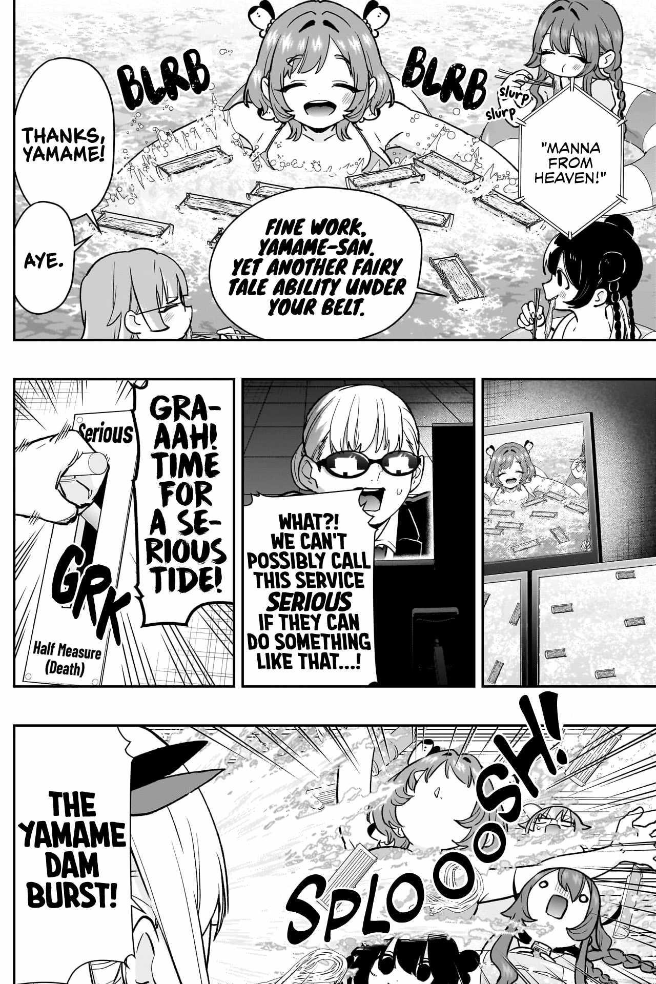 The 100 Girlfriends Who Really, Really, Really, Really, Really Love You Chapter 191 - Page 19 in English