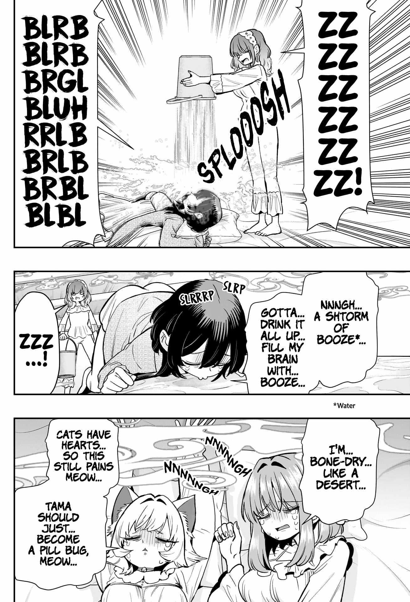 The 100 Girlfriends Who Really, Really, Really, Really, Really Love You Chapter 196 - Page 12 in English