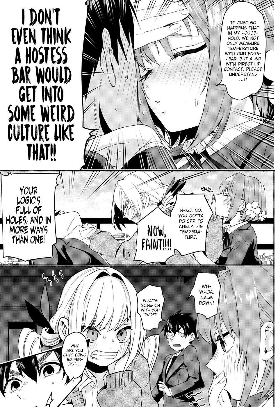 The 100 Girlfriends Who Really, Really, Really, Really, Really Love You Chapter 2 - Page 18 in English