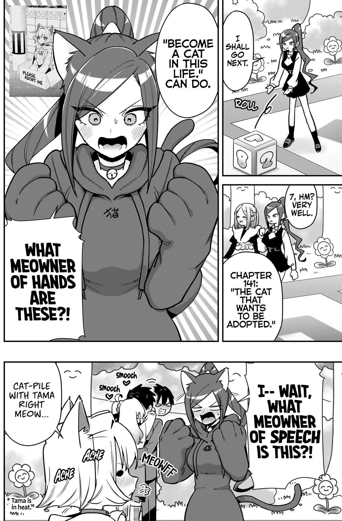 The 100 Girlfriends Who Really, Really, Really, Really, Really Love You Chapter 201 - Page 18 in English