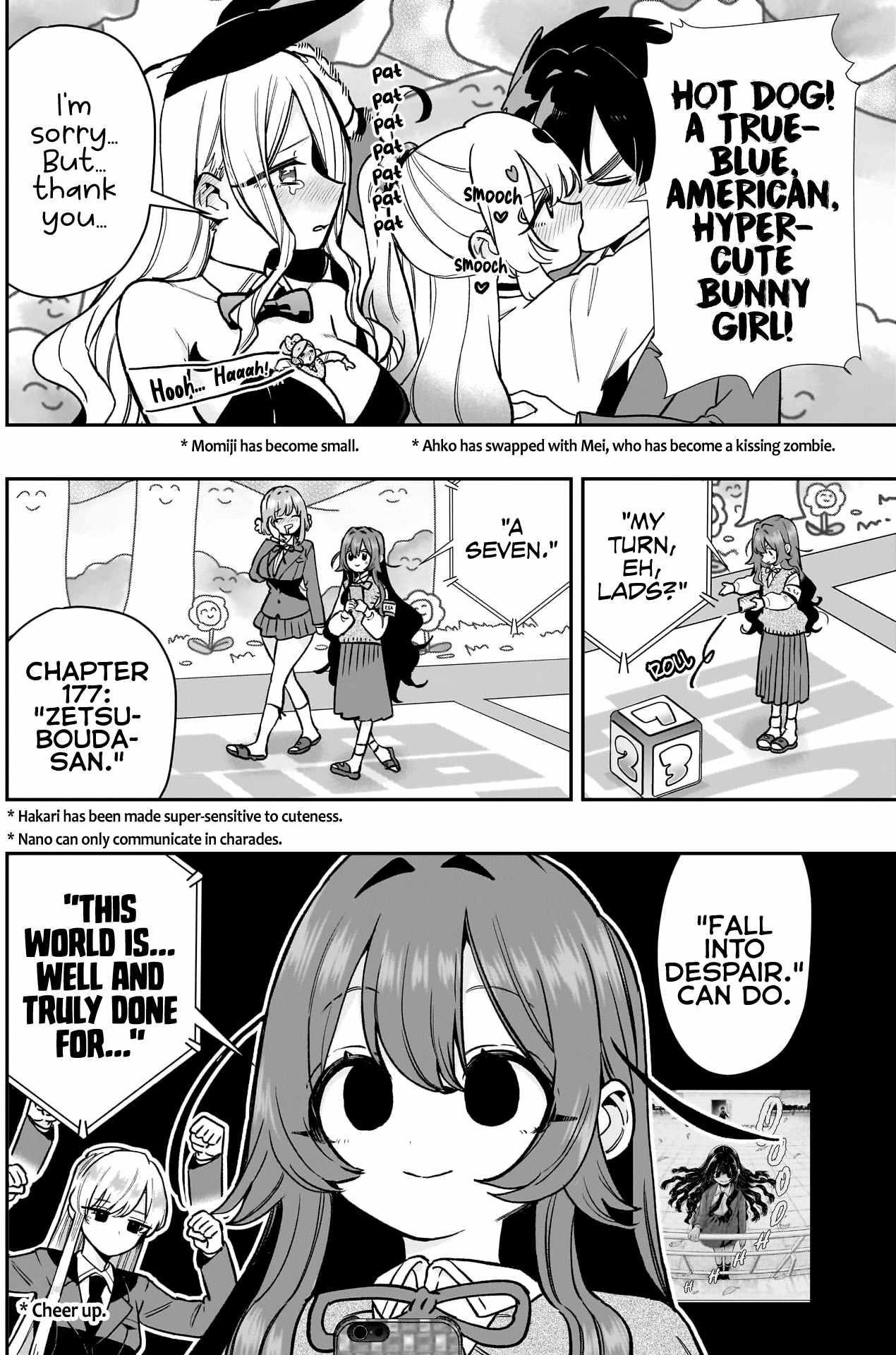 The 100 Girlfriends Who Really, Really, Really, Really, Really Love You Chapter 202 - Page 7 in English