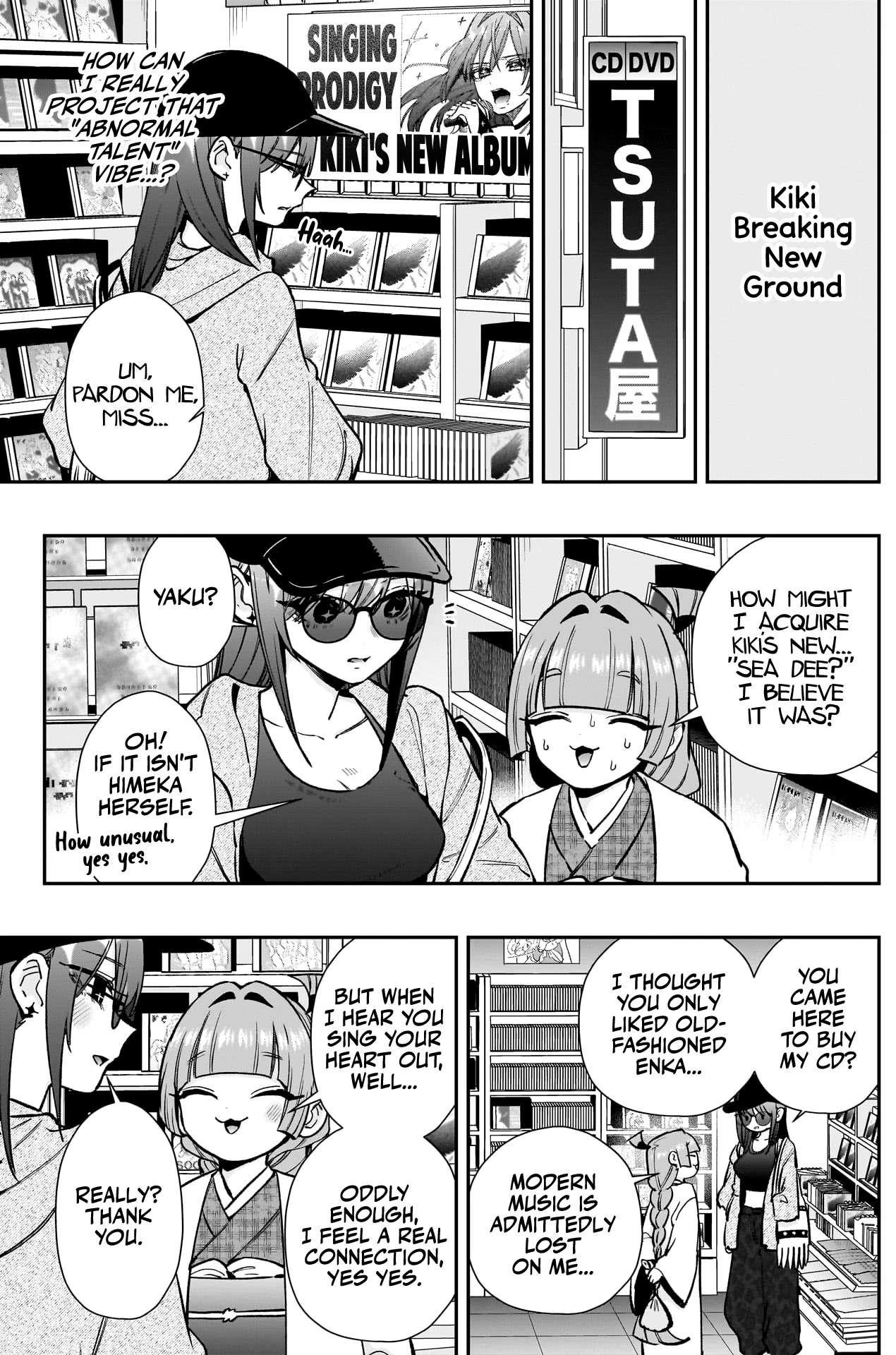The 100 Girlfriends Who Really, Really, Really, Really, Really Love You Chapter 203 - Page 19 in English