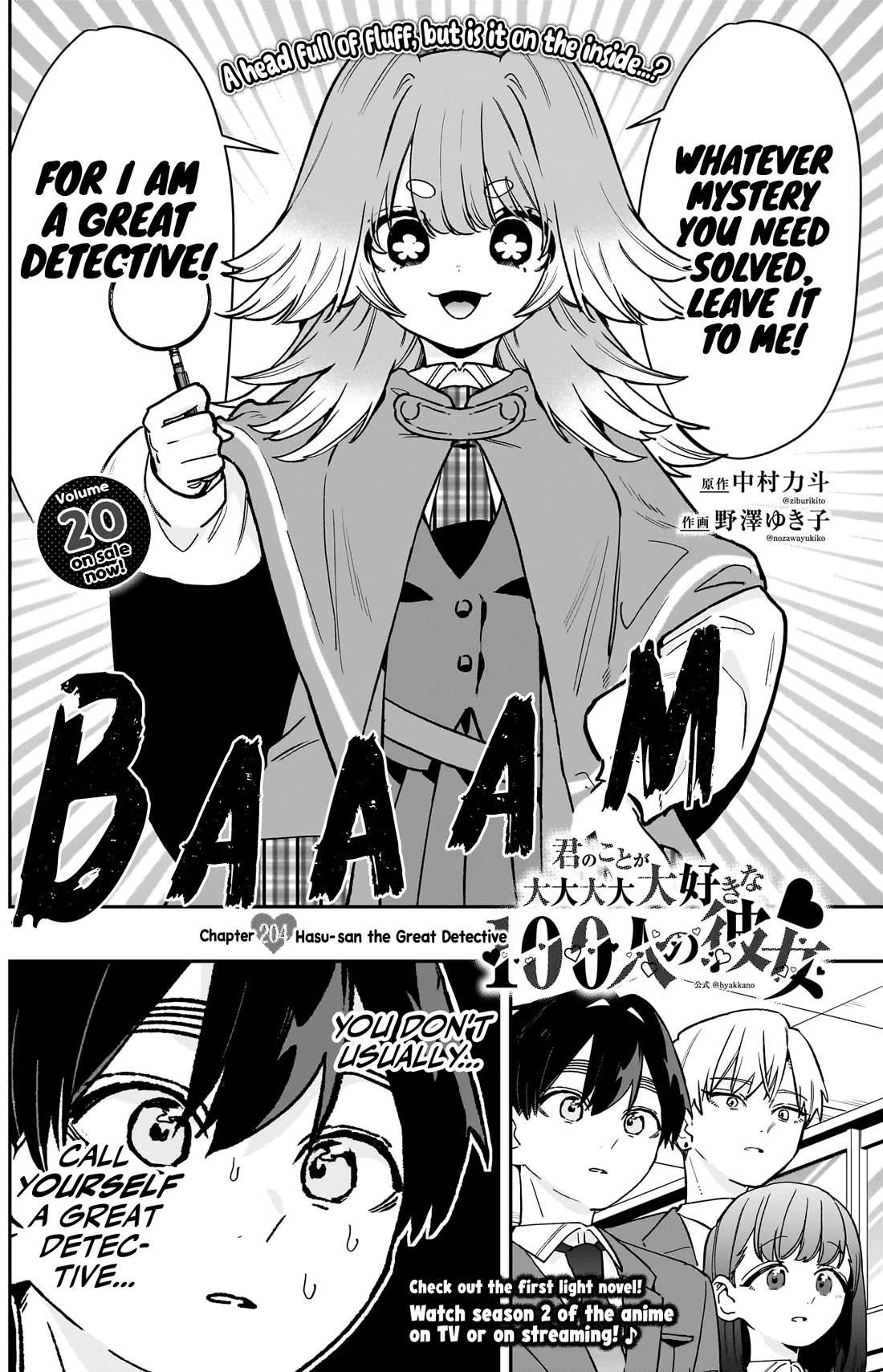 The 100 Girlfriends Who Really, Really, Really, Really, Really Love You Chapter 204 - Page 3 in English