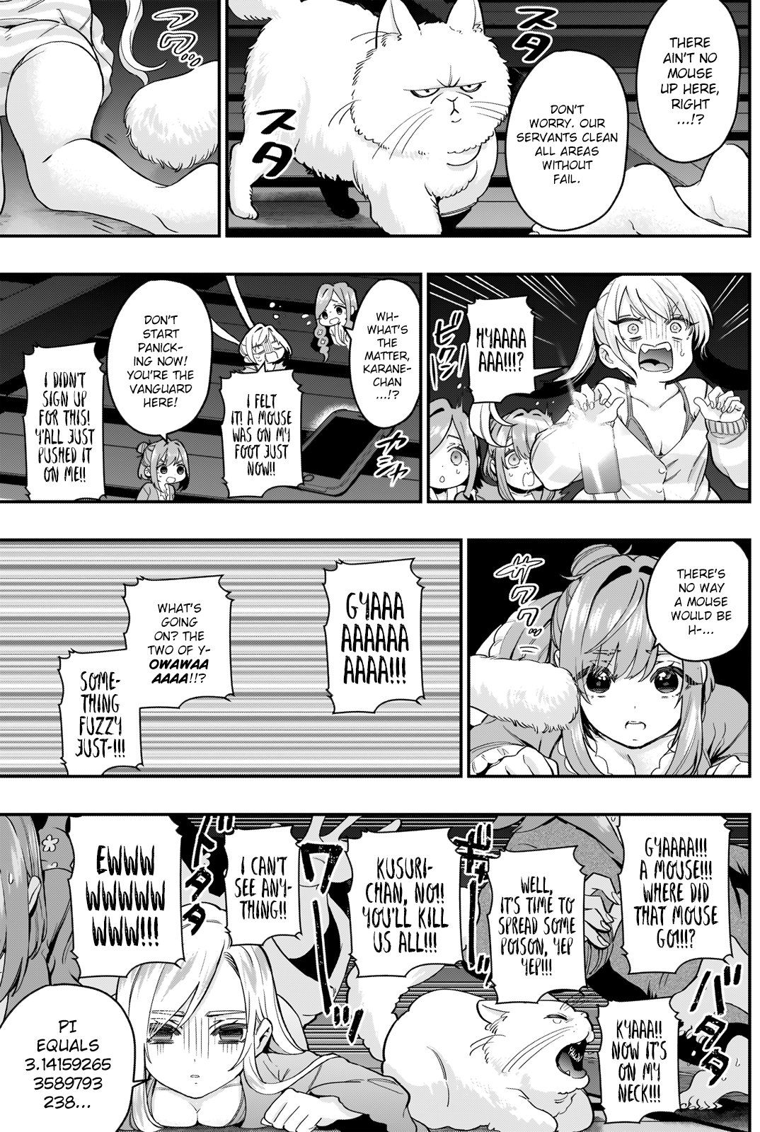 The 100 Girlfriends Who Really, Really, Really, Really, Really Love You Chapter 21 - Page 12 in English