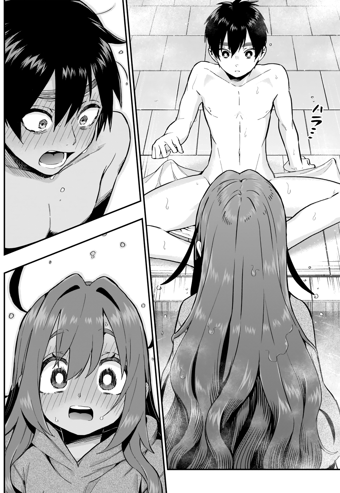 The 100 Girlfriends Who Really, Really, Really, Really, Really Love You Chapter 21 - Page 19 in English