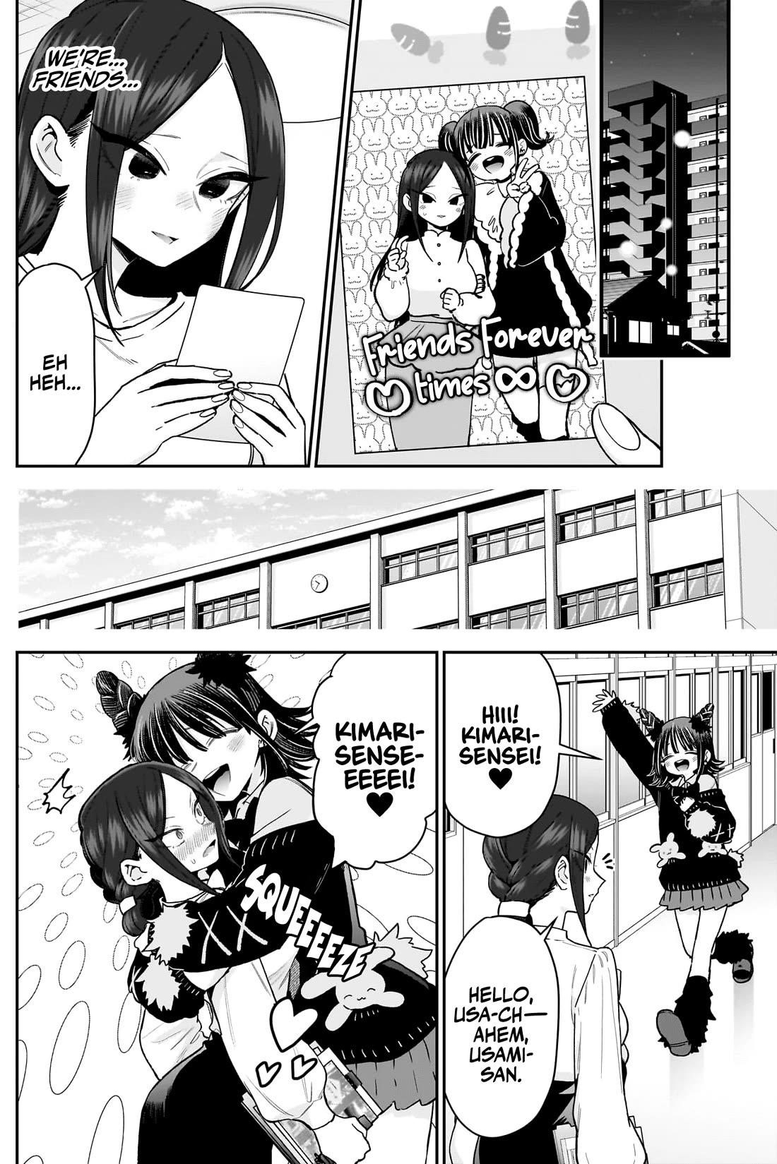 The 100 Girlfriends Who Really, Really, Really, Really, Really Love You Chapter 216 - Page 3 in English