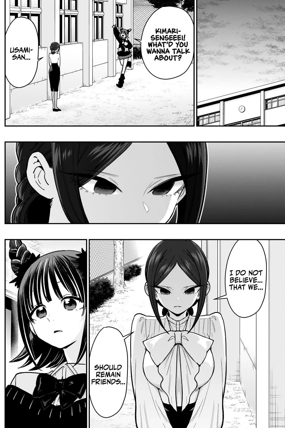 The 100 Girlfriends Who Really, Really, Really, Really, Really Love You Chapter 216 - Page 9 in English