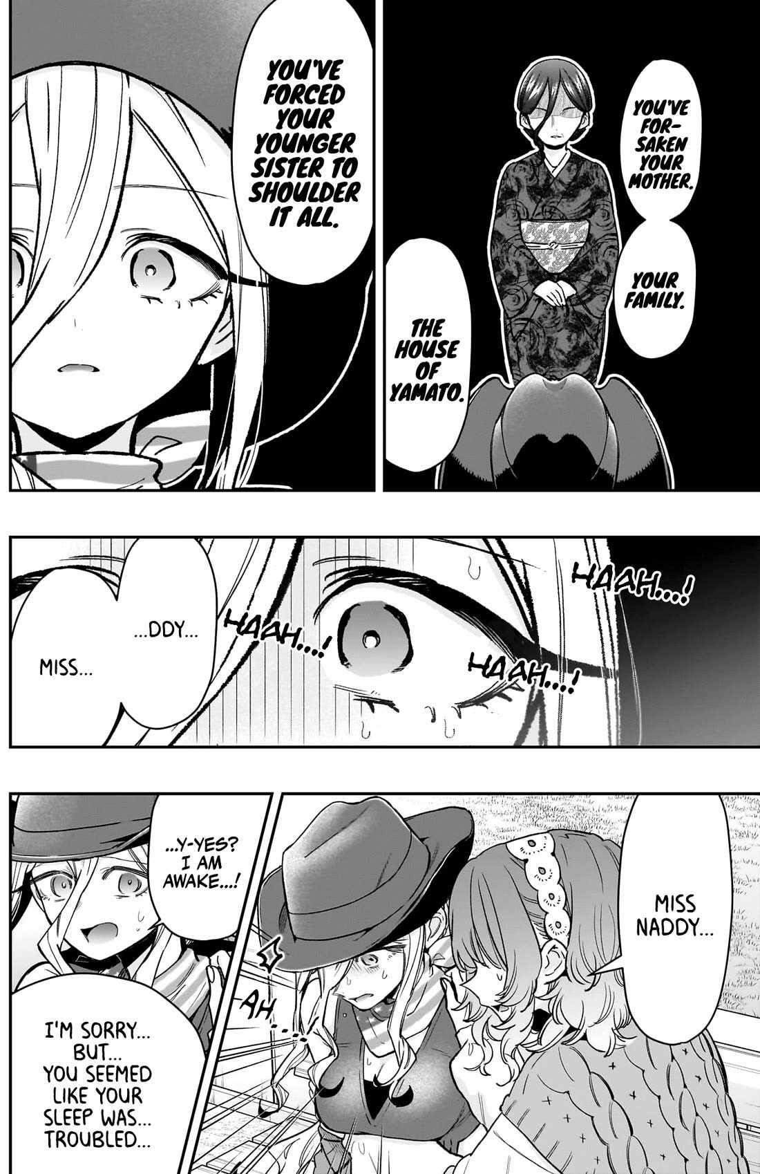 The 100 Girlfriends Who Really, Really, Really, Really, Really Love You Chapter 219 - Page 6 in English