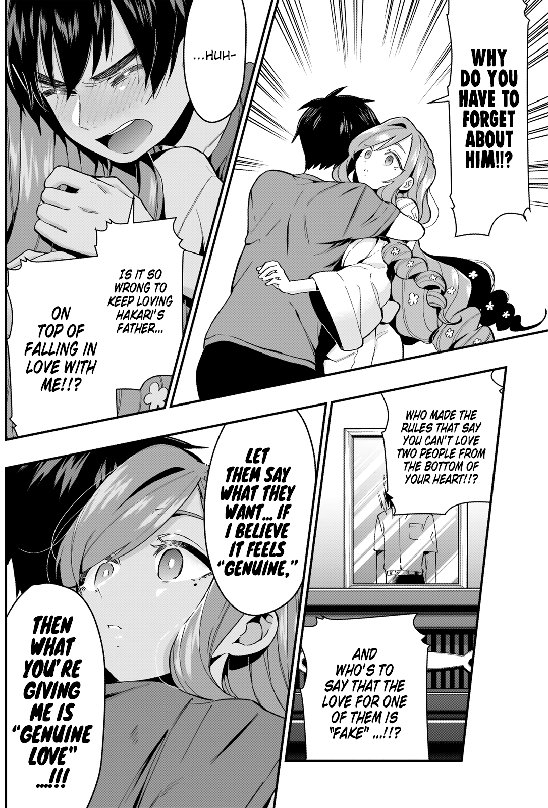The 100 Girlfriends Who Really, Really, Really, Really, Really Love You Chapter 22 - Page 6 in English