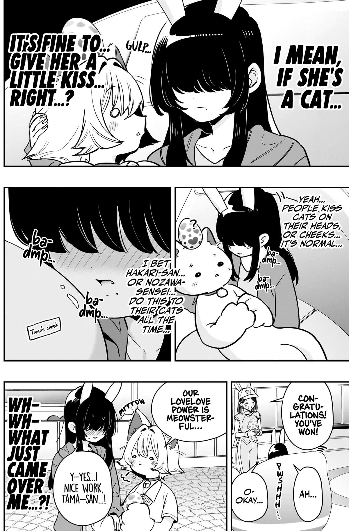 The 100 Girlfriends Who Really, Really, Really, Really, Really Love You Chapter 227 - Page 13 in English