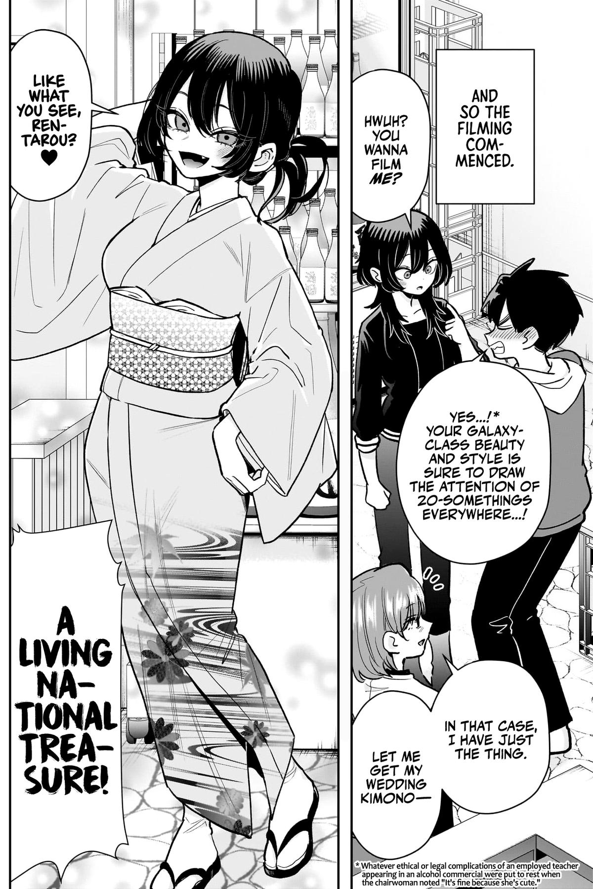 The 100 Girlfriends Who Really, Really, Really, Really, Really Love You Chapter 229 - Page 12 in English