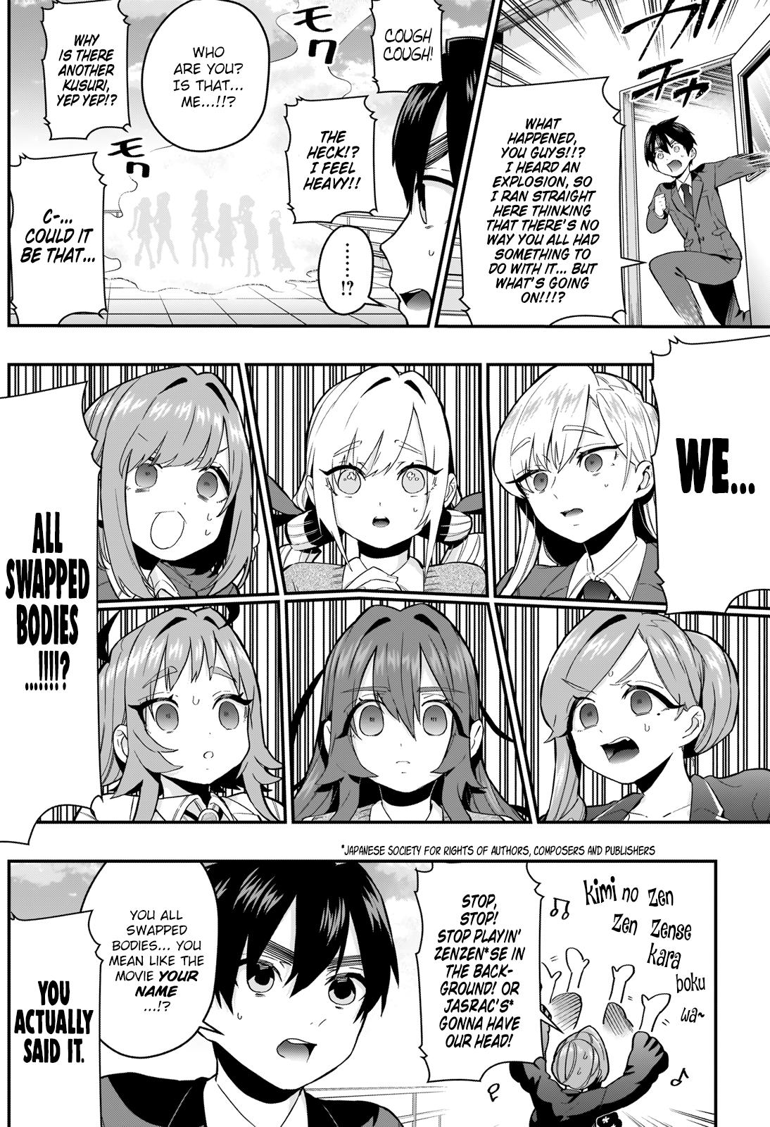 The 100 Girlfriends Who Really, Really, Really, Really, Really Love You Chapter 23 - Page 4 in English