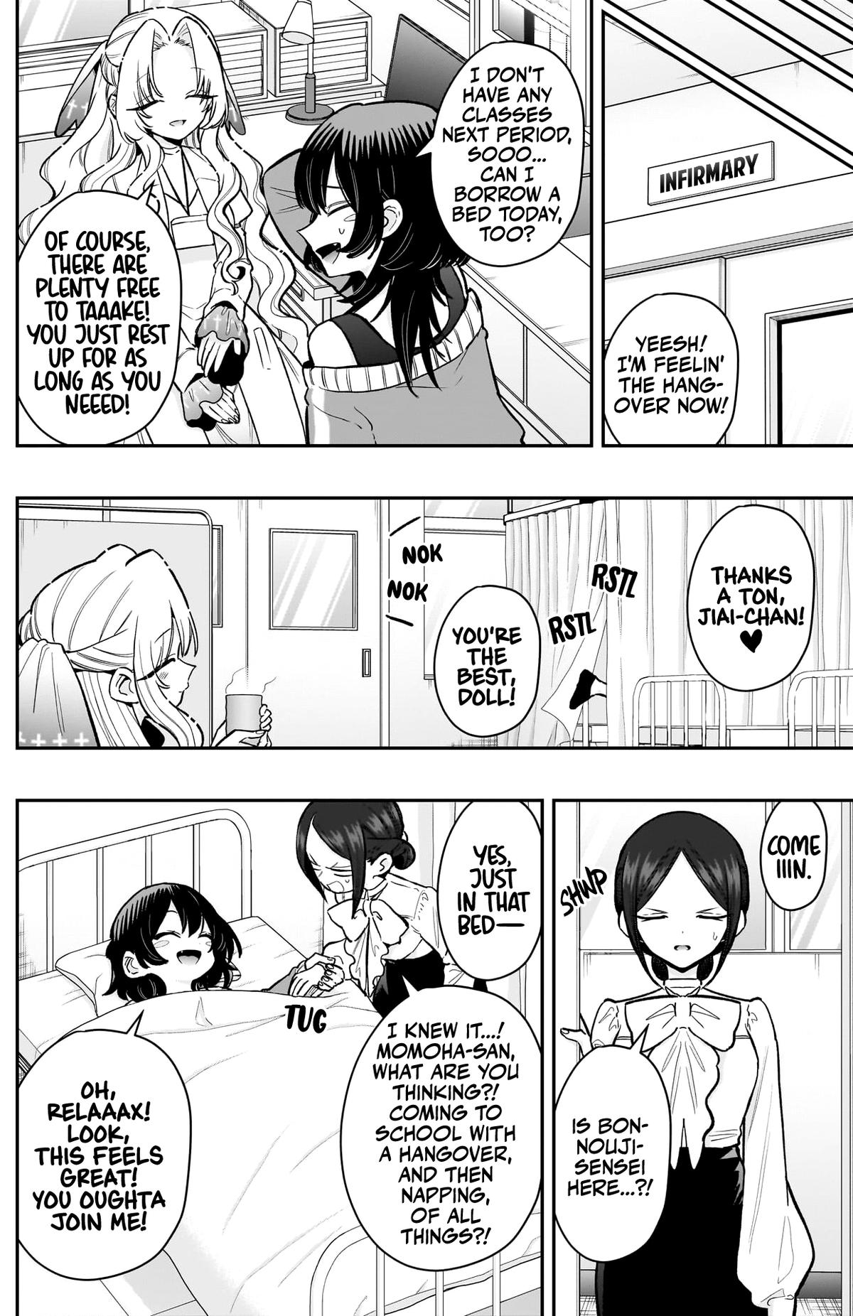The 100 Girlfriends Who Really, Really, Really, Really, Really Love You Chapter 232 - Page 8 in English