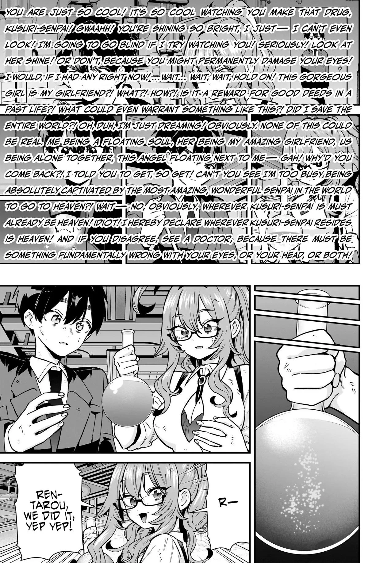 The 100 Girlfriends Who Really, Really, Really, Really, Really Love You Chapter 236 - Page 10 in English