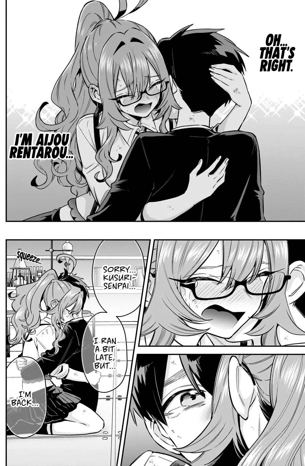 The 100 Girlfriends Who Really, Really, Really, Really, Really Love You Chapter 236 - Page 16 in English