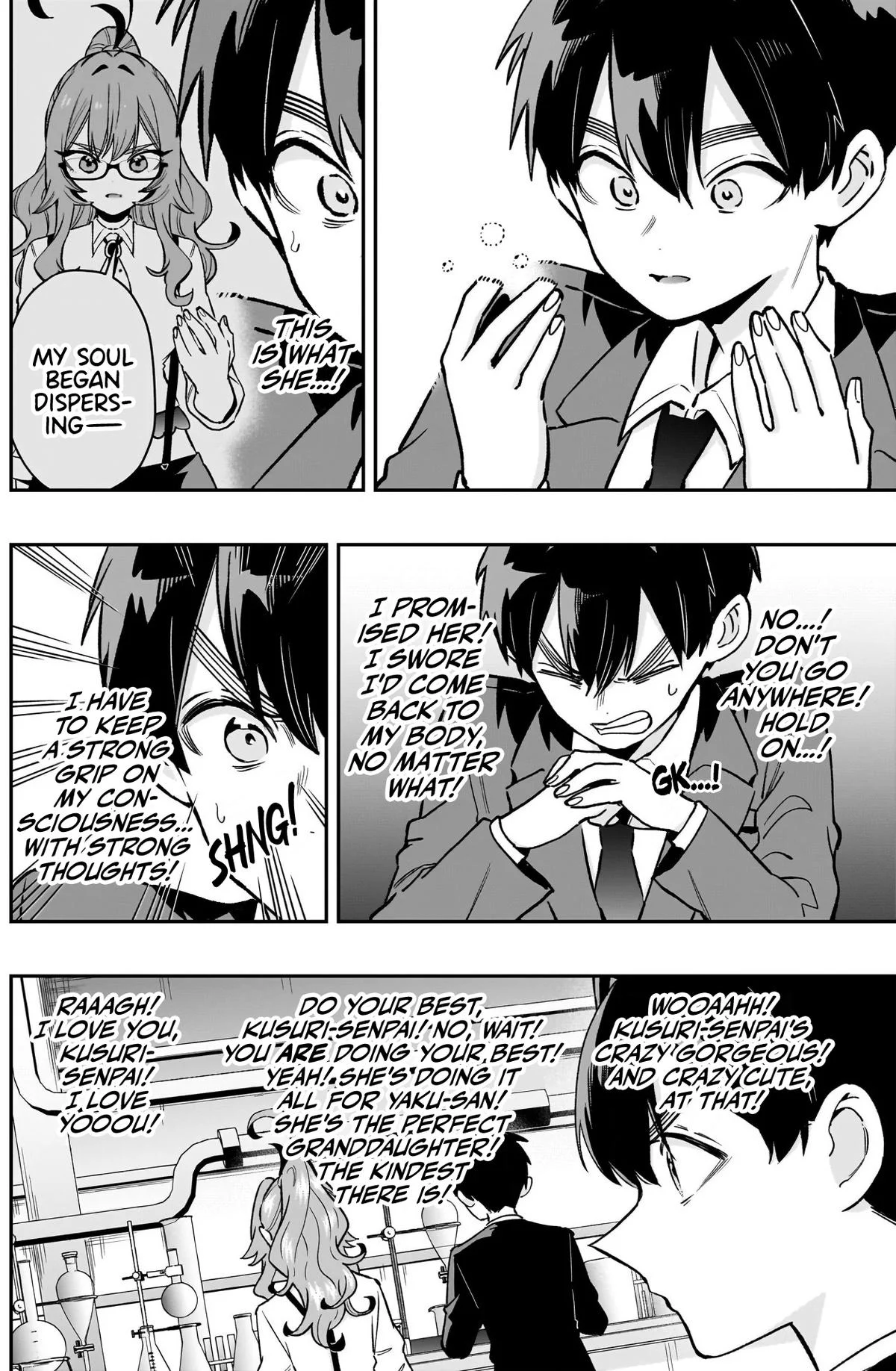 The 100 Girlfriends Who Really, Really, Really, Really, Really Love You Chapter 236 - Page 9 in English